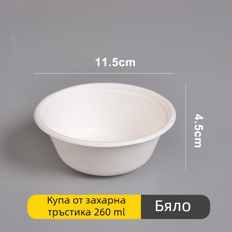 Еднократен комплект хартиени купички, чиния и клечки за хранене, кръгла форма, пулпа от захарна тръстика, капацитет 260–500 ml, удебелен дизайн
