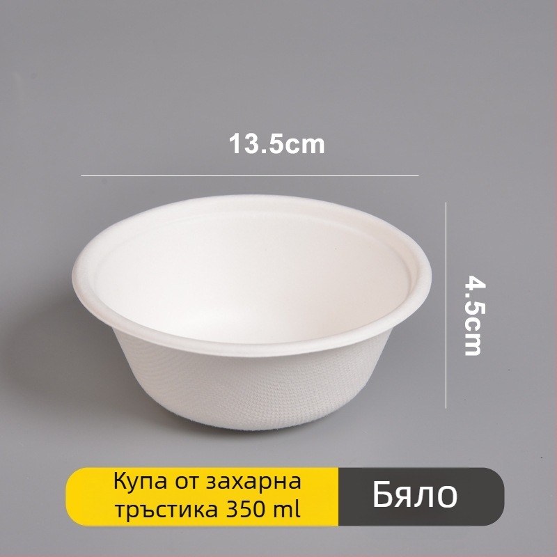 Еднократен комплект хартиени купички, чиния и клечки за хранене, кръгла форма, пулпа от захарна тръстика, капацитет 260–500 ml, удебелен дизайн