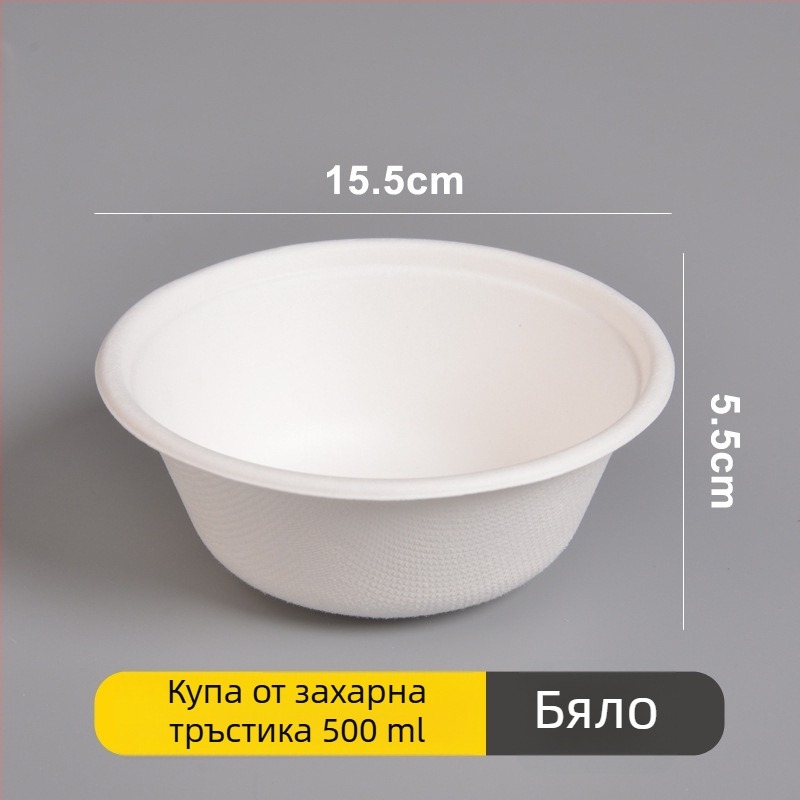 Еднократен комплект хартиени купички, чиния и клечки за хранене, кръгла форма, пулпа от захарна тръстика, капацитет 260–500 ml, удебелен дизайн