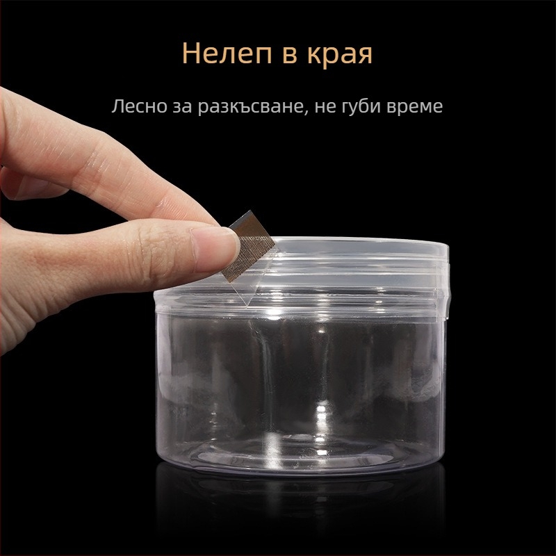 Перфорирана запечатваща лента за печивни съдове и кексови кутии, PE основа, без остатъчно лепило, тип точково разцепване