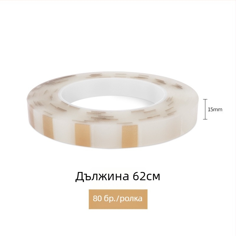 Перфорирана запечатваща лента за печивни съдове и кексови кутии, PE основа, без остатъчно лепило, тип точково разцепване