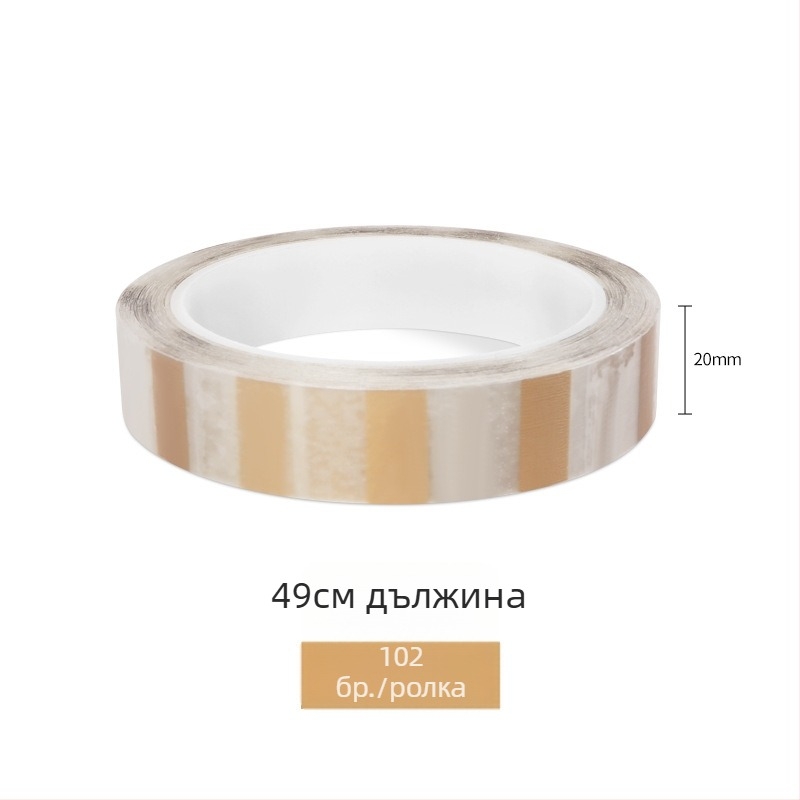 Перфорирана запечатваща лента за печивни съдове и кексови кутии, PE основа, без остатъчно лепило, тип точково разцепване