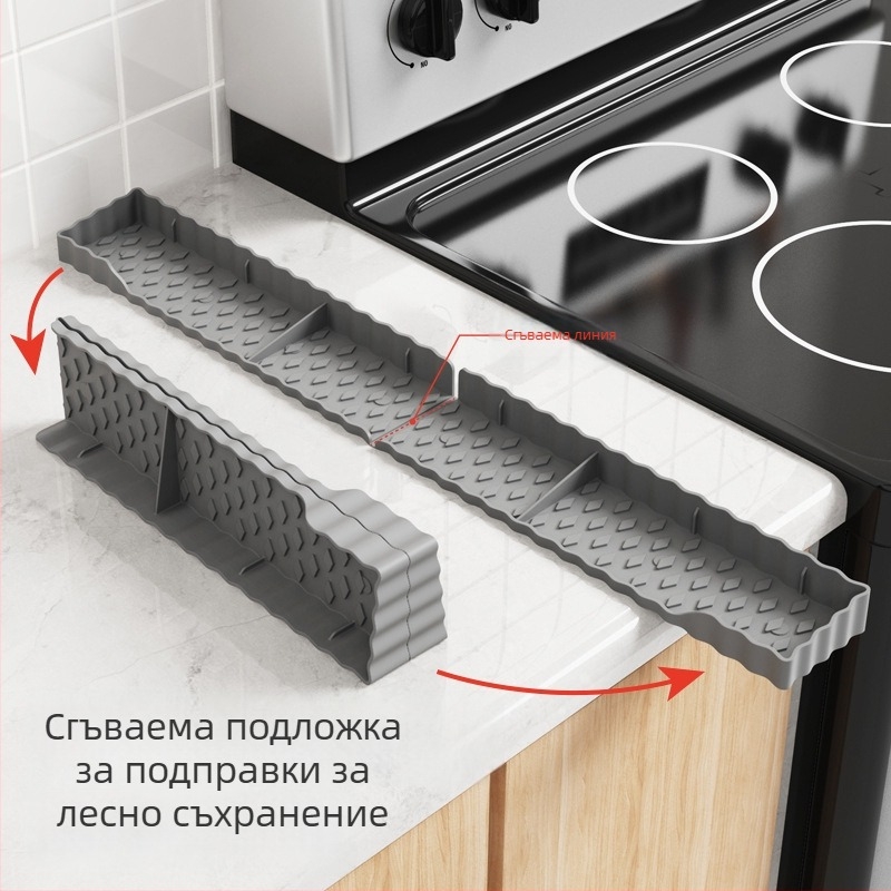 Силиконова подложка за котлон и стойка за подправки, кухненски магнитен органайзер за фурна