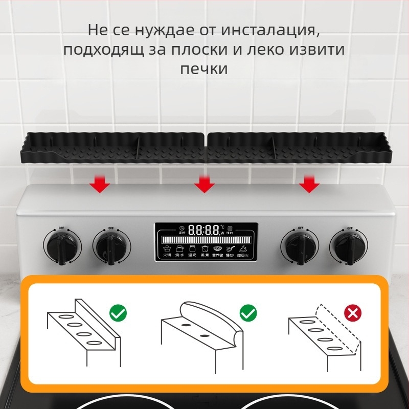 Силиконова подложка за котлон и стойка за подправки, кухненски магнитен органайзер за фурна