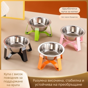 Котешка купа от неръждаема стомана с триножна стойка и протектор за шията