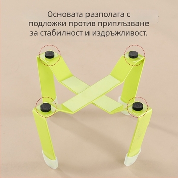 Котешка купа от неръждаема стомана с триножна стойка и протектор за шията