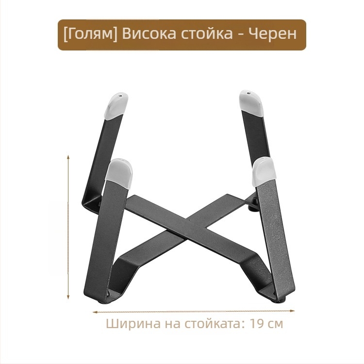 Котешка купа от неръждаема стомана с триножна стойка и протектор за шията