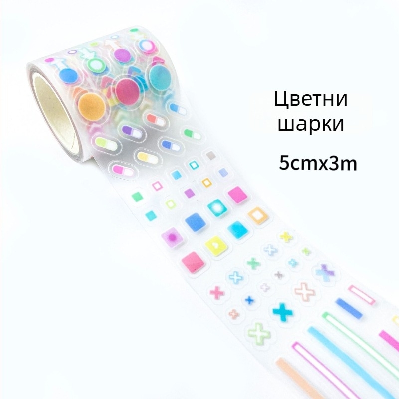Иридесцентна прозрачна лента за дневник с изрязани DIY декоративни стикери