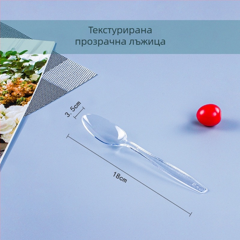Удебелени еднократни прибори: нож, вилица и лъжица, твърд пластмаса, западен стил прибори с дълга дръжка, лъжички за разбъркване, индивидуално опаковани