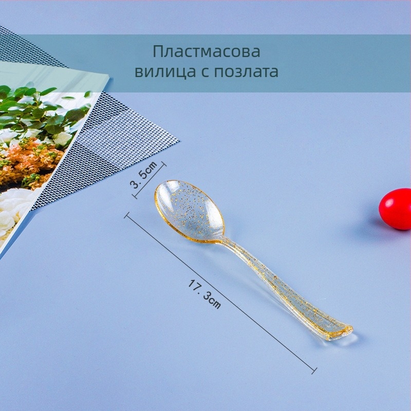 Удебелени еднократни прибори: нож, вилица и лъжица, твърд пластмаса, западен стил прибори с дълга дръжка, лъжички за разбъркване, индивидуално опаковани