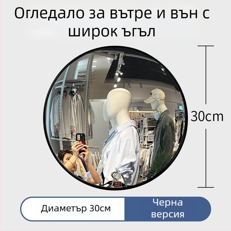 Преносимо кръгло конвексно огледало за пътуване, ръчно огледало за снимки