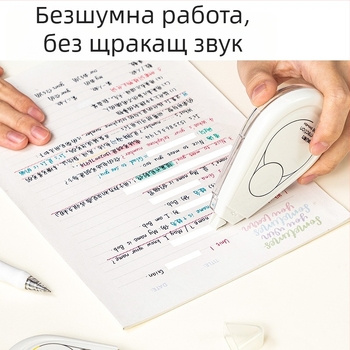 Deli безшумна лента за корекция с голям капацитет, стилен дизайн, 12/20/40 м, за начално училище, оригинален продукт