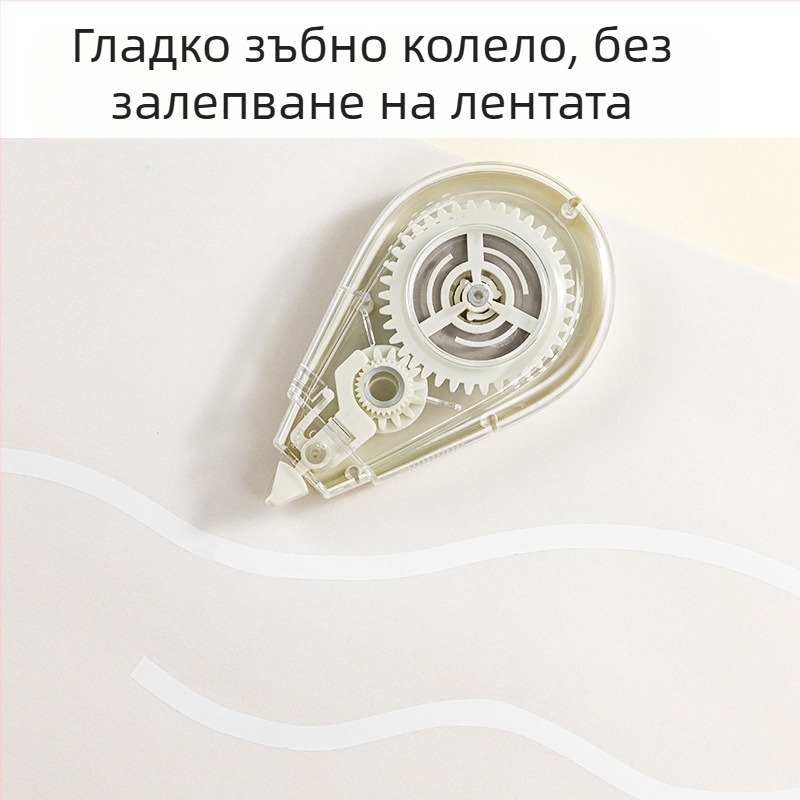 Deli безшумна лента за корекция с голям капацитет, стилен дизайн, 12/20/40 м, за начално училище, оригинален продукт
