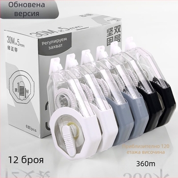 Регулируема лента за корекция с голям капацитет, удароустойчива, прозрачен филм