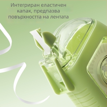 Kaba Bear лента за корекция – голям капацитет, изгоден комплект за ученици в началното училище – модел KBX-3156