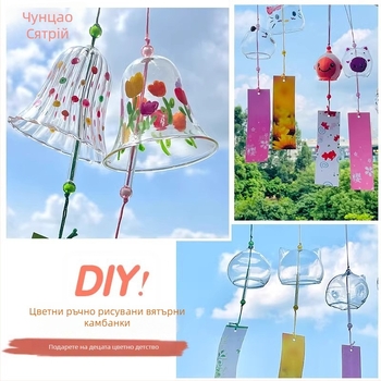 DIY комплект за ветрово звънче от прозрачно стъкло в японски стил с рисуван дизайн