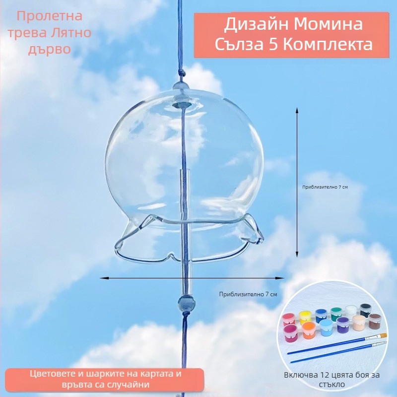 DIY комплект за ветрово звънче от прозрачно стъкло в японски стил с рисуван дизайн