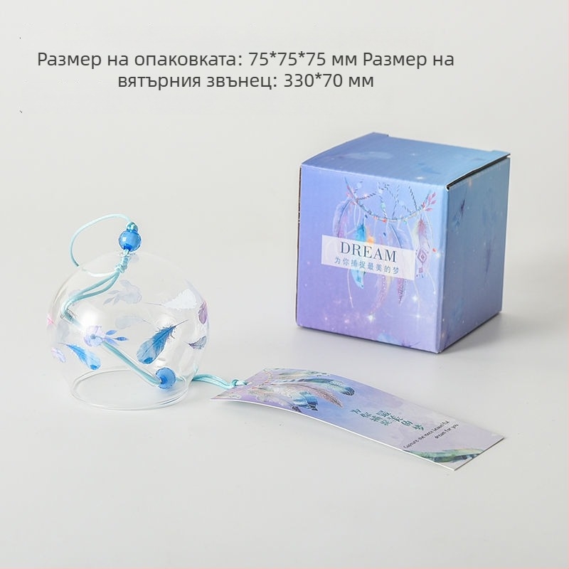 Стъклена камбанка за вятър с дизайн на черешово цветче, висяща украса за спалня в японски стил, пера