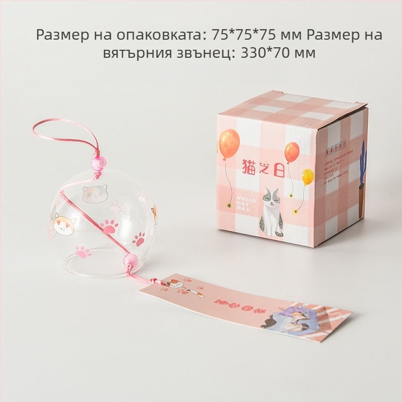 Стъклена камбанка за вятър с дизайн на черешово цветче, висяща украса за спалня в японски стил, пера