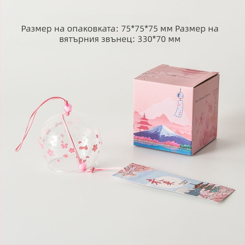 Стъклена камбанка за вятър с дизайн на черешово цветче, висяща украса за спалня в японски стил, пера