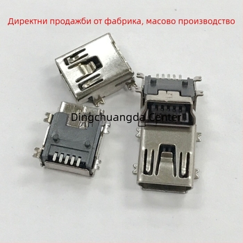 Т-образен краен конектор, женско USB Mini 5P гнездо за караоке устройство MP3/MP4 и повторител