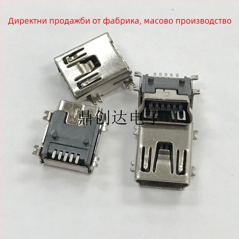 Т-образен краен конектор, женско USB Mini 5P гнездо за караоке устройство MP3/MP4 и повторител