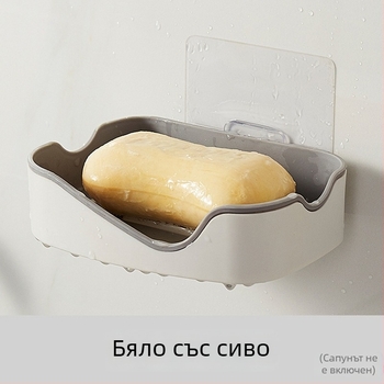Сапунена кутия с наклонен отвор и двойно дъно, дренаж, двуцветна ПП, стенна извита форма