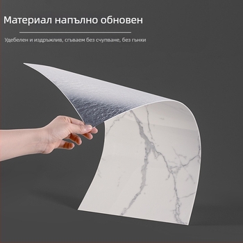 Самозалепващи стенни плочи с имитация на мраморни плочки за кухня и баня, водоустойчива облицовка