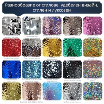 Самозалепващ огледален стенен стикер с водни вълни, имитация на неръждаема стомана, металик за сватби и партита