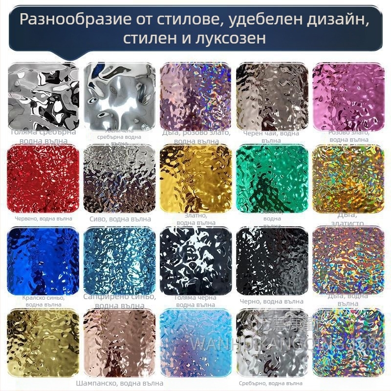 Самозалепващ огледален стенен стикер с водни вълни, имитация на неръждаема стомана, металик за сватби и партита