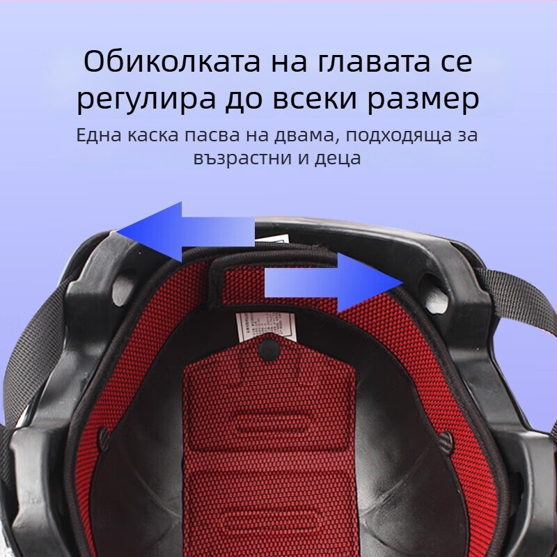 Каска за електрически превозни средства, нов национален стандарт, универсална за мъже и жени, слънцезащитни лещи за четири сезона