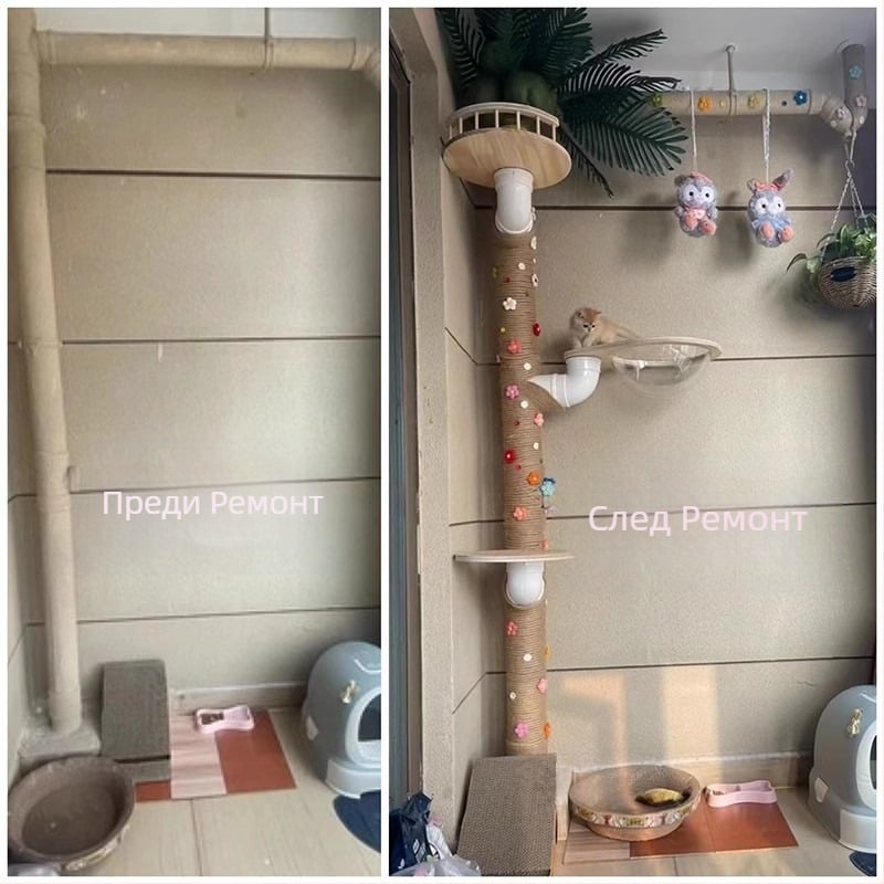 Котешко дърво за катерене с гнездо — DIY комплект за водопроводни тръби, балкон, PVC дренажна тръба и газова тръба