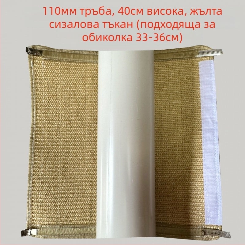 Котешко дърво за катерене с гнездо — DIY комплект за водопроводни тръби, балкон, PVC дренажна тръба и газова тръба