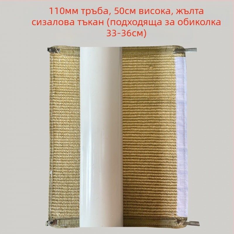 Котешко дърво за катерене с гнездо — DIY комплект за водопроводни тръби, балкон, PVC дренажна тръба и газова тръба