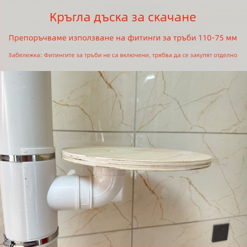 Котешко дърво за катерене с гнездо — DIY комплект за водопроводни тръби, балкон, PVC дренажна тръба и газова тръба