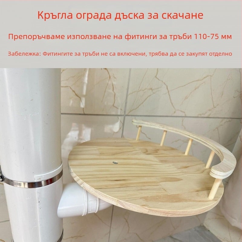 Котешко дърво за катерене с гнездо — DIY комплект за водопроводни тръби, балкон, PVC дренажна тръба и газова тръба