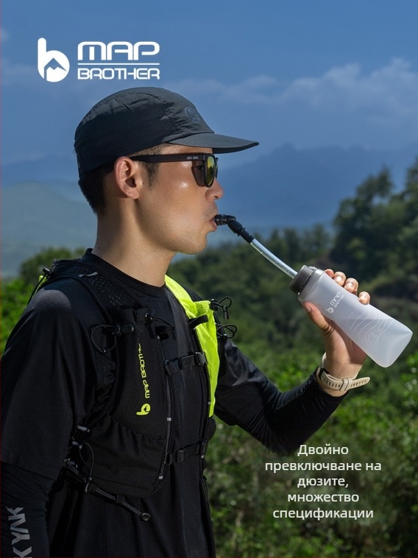 Сгъваема TPU водна бутилка и воден пакет за спорт на открито: бягане, туризъм и колоездене (250 мл, 420 мл, 500 мл)