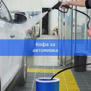 Многофункционална преносима сгъваема кофа за вода за риболов на открито и миене на автомобил