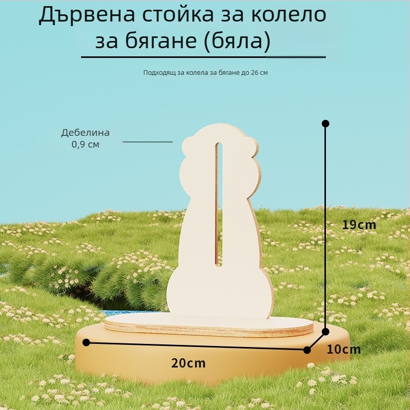 Хамстерово въртящо колело с база, изключително тихо, комплект с топка за тичане и голяма декоративна клетка