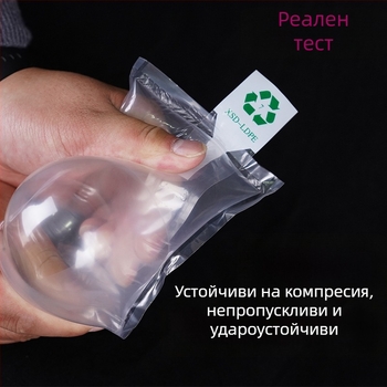 Надуваеми балонни защитни торбички за багаж и обувки, пълнители за опаковане и изпращане