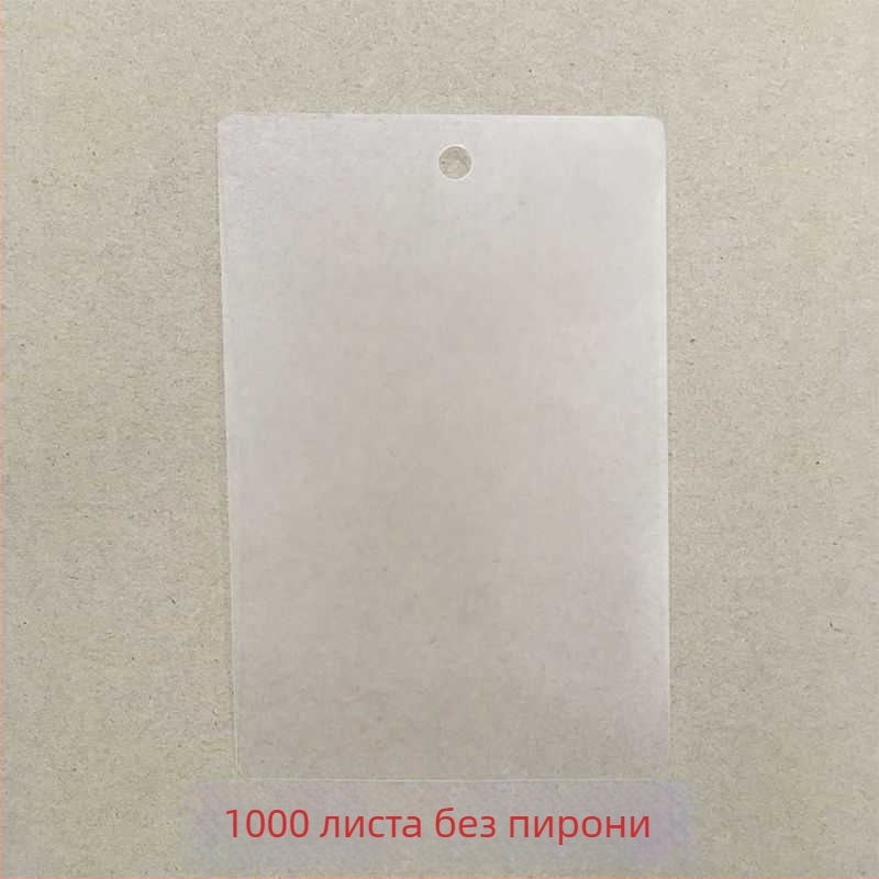 Прозрачен матиран логистичен подвесен етикет за PVC лист – празен знак за растения