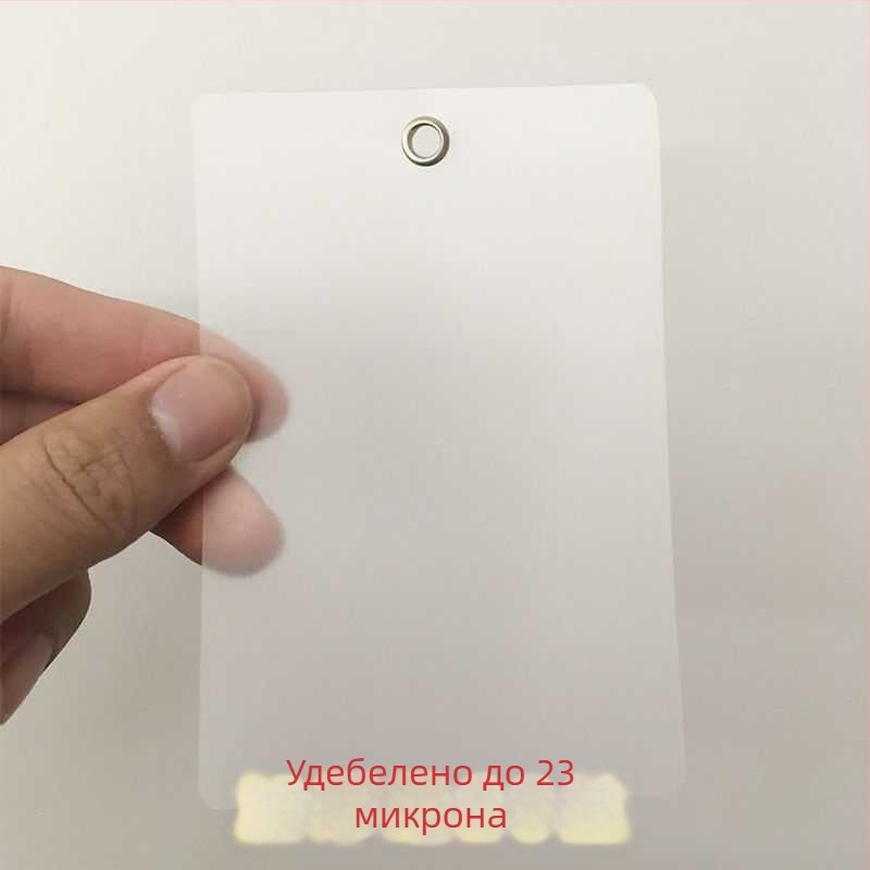 Прозрачен матиран логистичен подвесен етикет за PVC лист – празен знак за растения