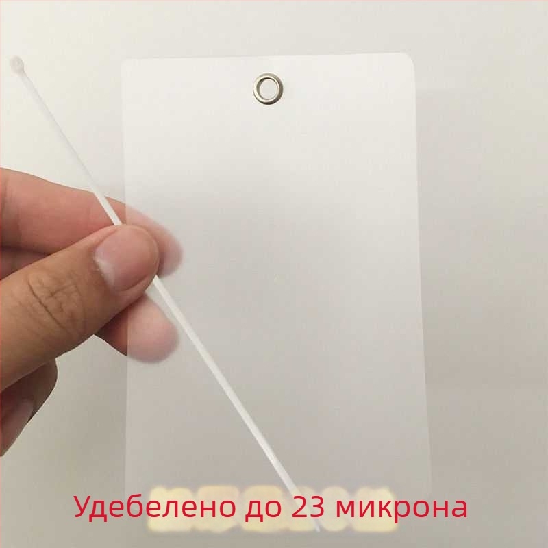 Прозрачен матиран логистичен подвесен етикет за PVC лист – празен знак за растения