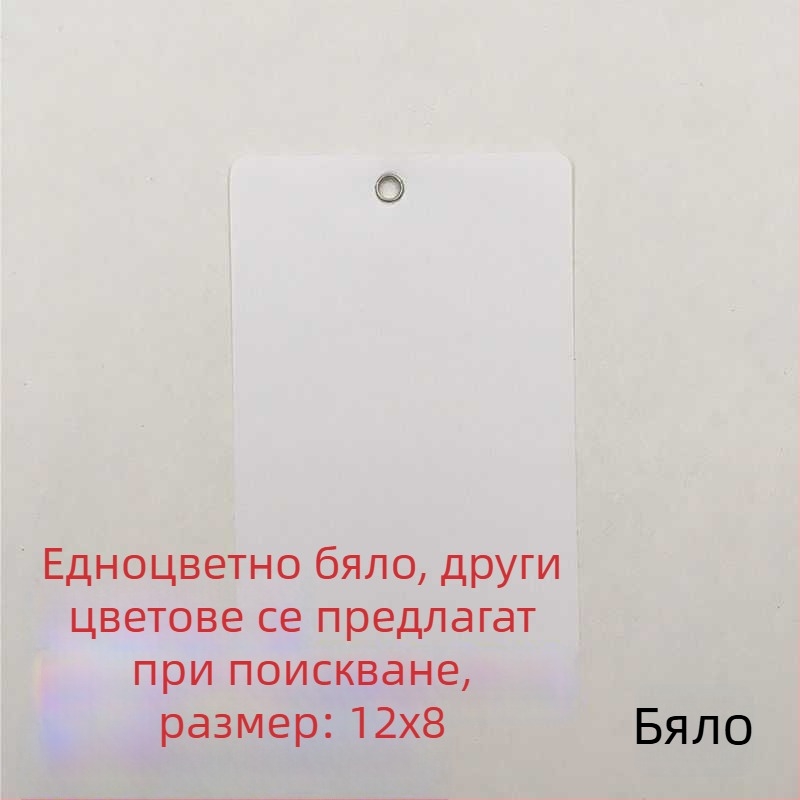 Прозрачен матиран логистичен подвесен етикет за PVC лист – празен знак за растения