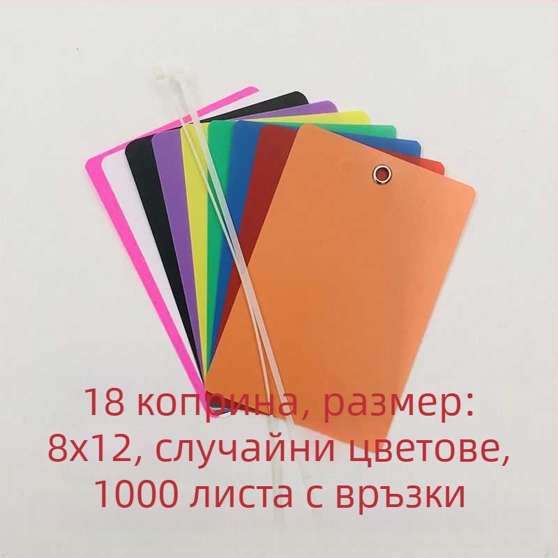 Прозрачен матиран логистичен подвесен етикет за PVC лист – празен знак за растения
