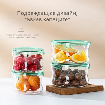 Стъклена кутия за съхранение, фризер и пара съд
