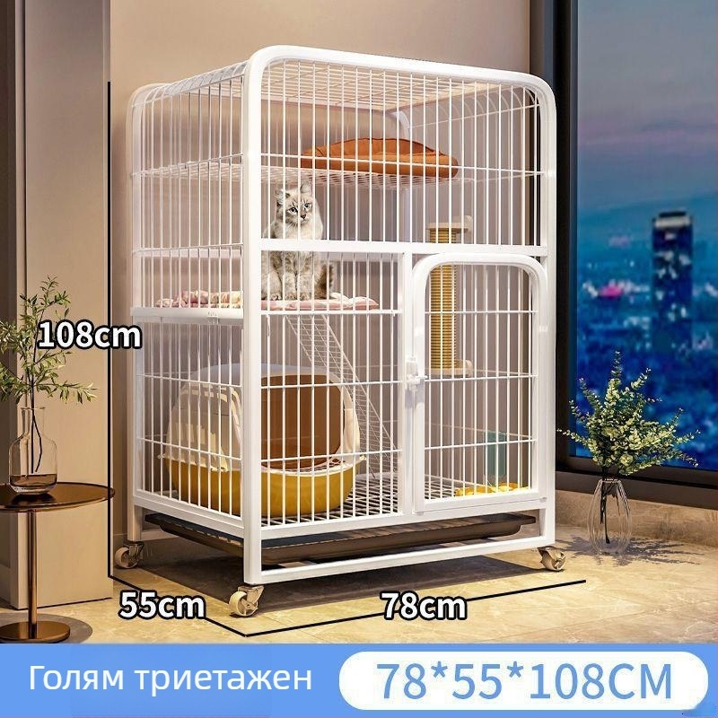 Сгъваема вътрешна котешка клетка с интегрирана котешка тоалетна за компактни апартаменти