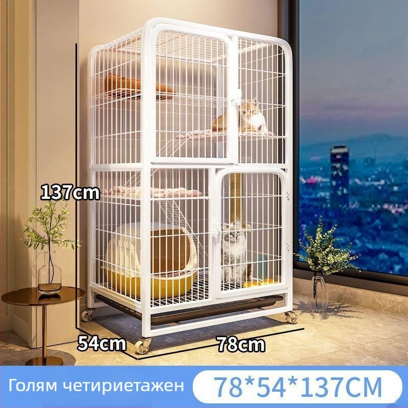 Сгъваема вътрешна котешка клетка с интегрирана котешка тоалетна за компактни апартаменти