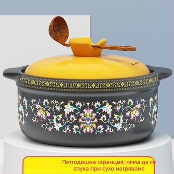 Цветна глинена тенджера за газова печка, съд от глина с глазура с напукване, висока температура, 5 л и повече