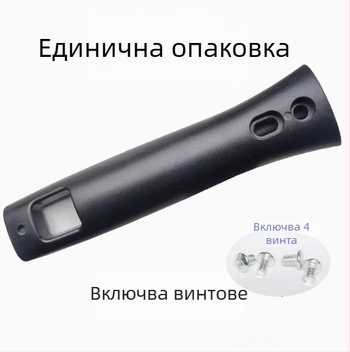 Бакелитова дръжка за уок тиган, устойчива на високи температури, защита от изгаряния